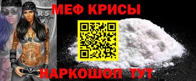 метадон Можга