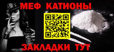 метадон Можга