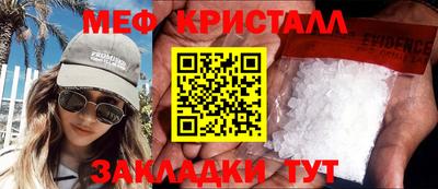 метадон Можга
