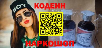 метадон Можга