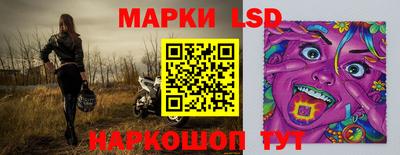 метадон Можга