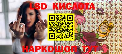 бутик Можайск