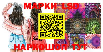 метадон Можга