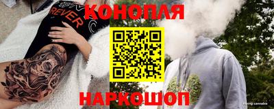мефедрон VHQ Моздок