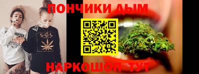 мефедрон VHQ Моздок