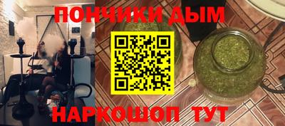 метадон Можга
