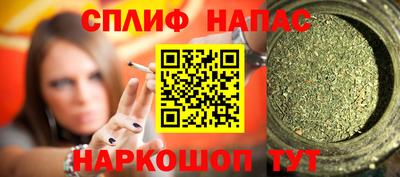 метадон Можга
