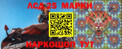мефедрон VHQ Моздок