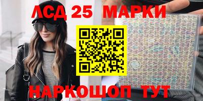 мефедрон VHQ Моздок