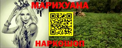 мефедрон VHQ Моздок