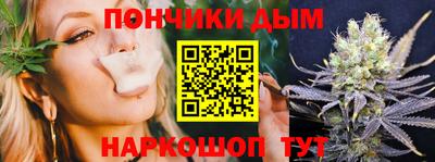 бутик Можайск