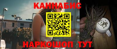мефедрон VHQ Моздок