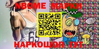 метадон Можга