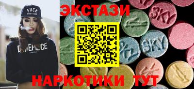 метадон Можга