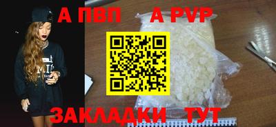 метадон Можга