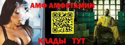 мефедрон VHQ Моздок