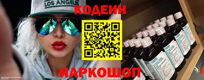 метадон Можга