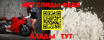 бутик Можайск