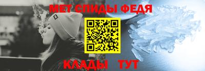 бутик Можайск