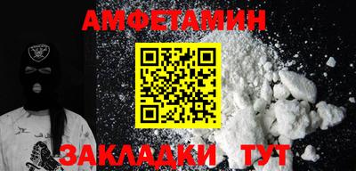 метадон Можга