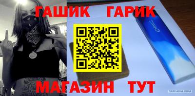 бутик Можайск