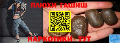 метадон Можга