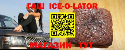 мефедрон VHQ Моздок