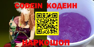 мефедрон VHQ Моздок