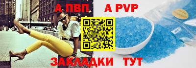 бутик Можайск