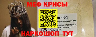 метадон Можга