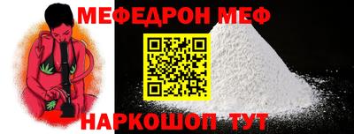 метадон Можга