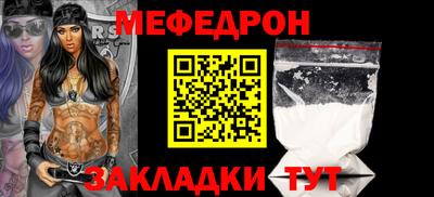 бутик Можайск