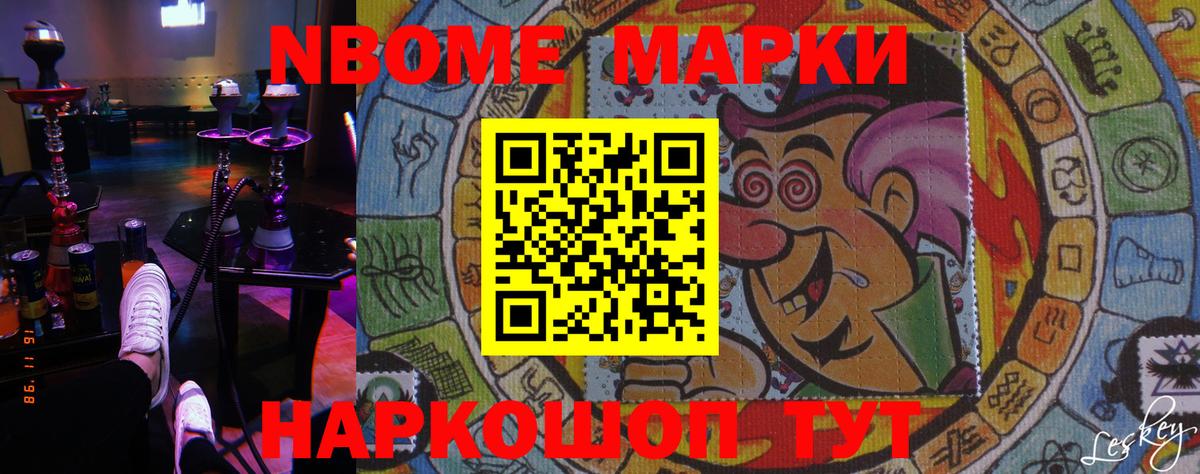 ЛСД экстази кислота  Вход с VPN  LSD-25 экстази  LSD-25 экстази ecstasy  Сыктывкар 